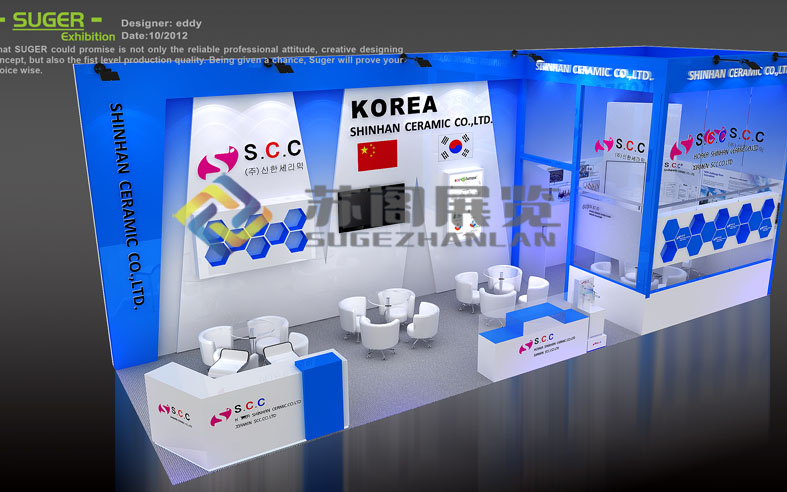 上海衛(wèi)浴展—新韓陶瓷展會設(shè)計(jì)搭建