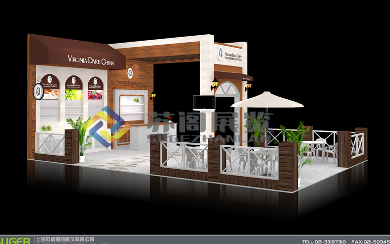 上海FIC展—味易威德展臺設(shè)計(jì)