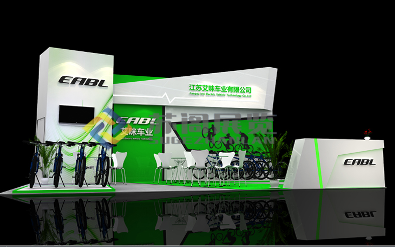 上海自行車展—江蘇艾咪車業(yè)展臺(tái)設(shè)計(jì)搭建